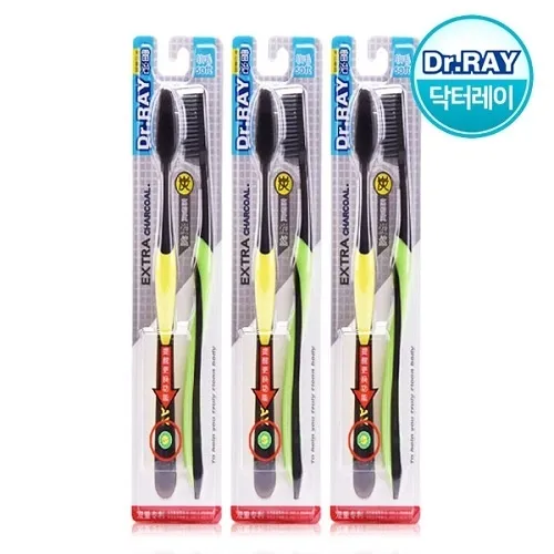 [닥터레이] 엑스트라 차콜 칫솔 2P*3개 (업체별도 무료배송)
