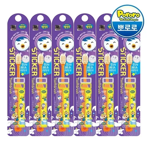 뽀로로 패티 스티커 칫솔*6개 (업체별도 무료배송)
