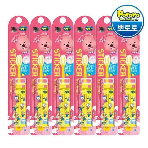 뽀로로 루피 스티커 칫솔 개별포장*6개 (업체별도 무료배송)