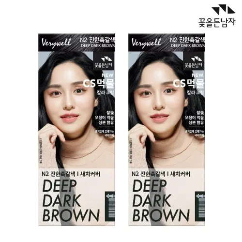 [꽃을든남자] 뉴 CS 먹물 헤어칼라 N2 진한흑갈색 x 2개 (업체별도 무료배송)