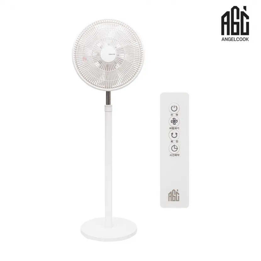 [리퍼] [엔젤쿡] 16인치 스탠드형 리모컨 서큘레이터 AG-CL8800W (업체별도 무료배송)