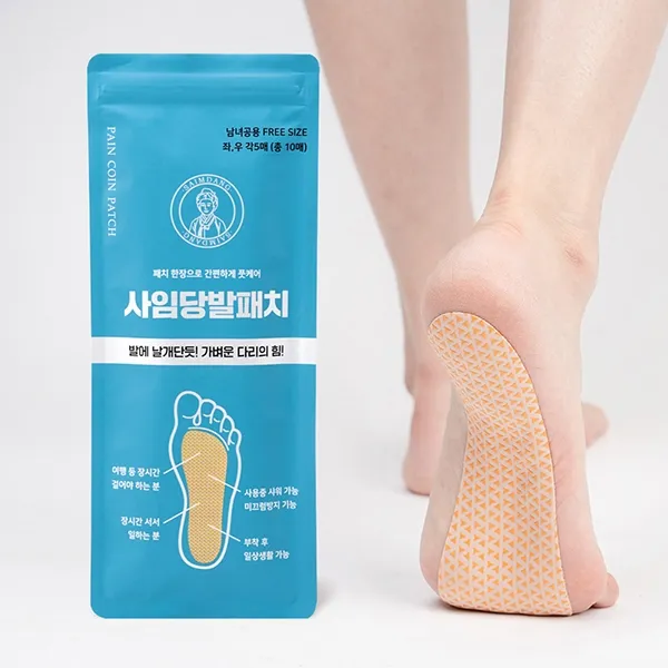 풋케어 사임당 발패치 10매입*2개 (업체별도 무료배송)