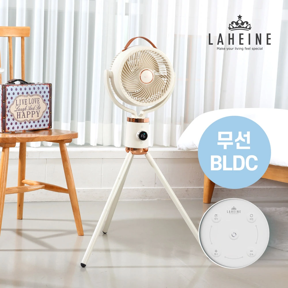(리퍼) [라헨느] 더 퀸 제트 코드제로 10인치 BLDC 유무선 리모콘 서큘레이터 LHNF-1800W (업체별도 무료배송)