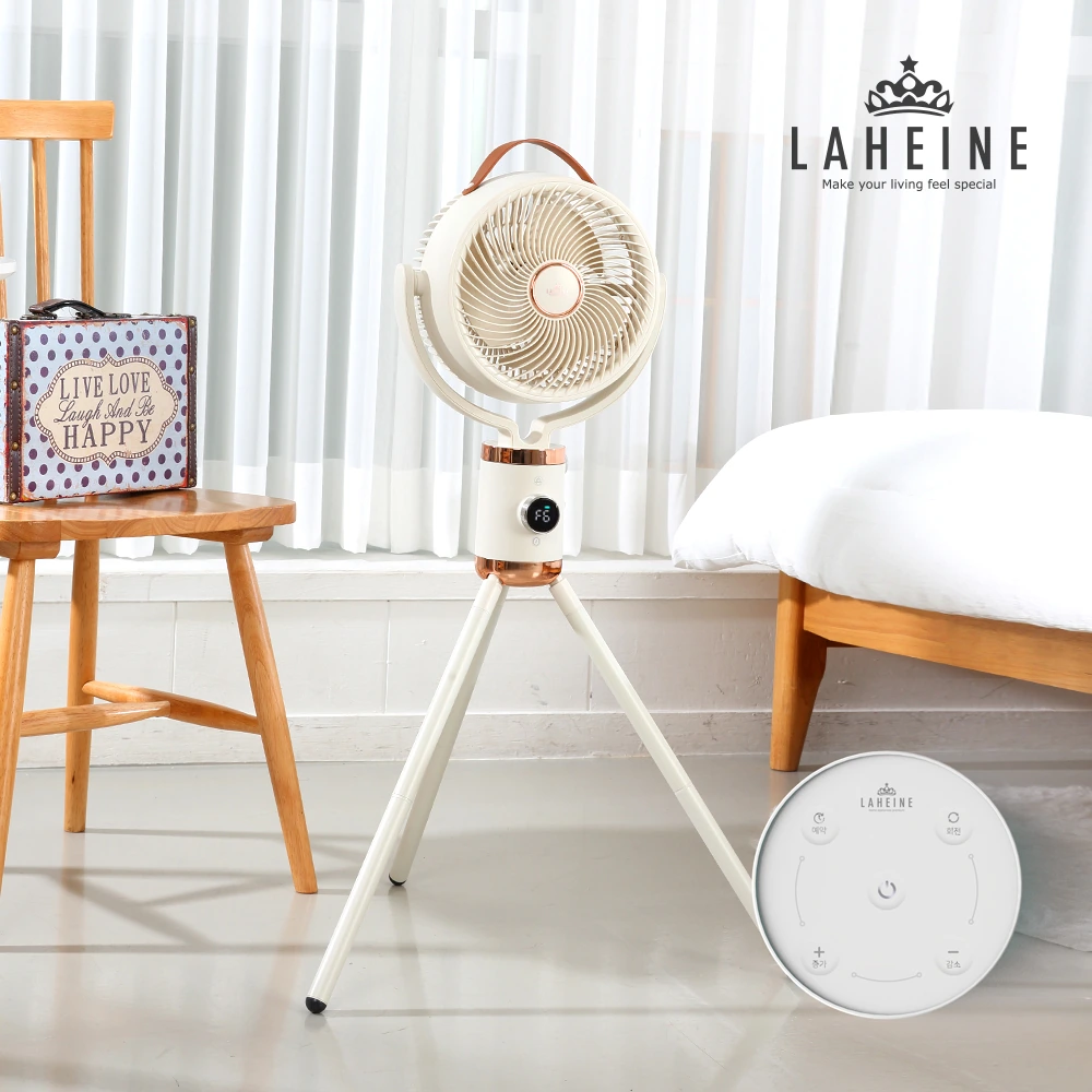 [라헨느] 더 퀸 제트 10인치 리모컨 서큘레이터 LHNF-1750W (업체별도 무료배송)