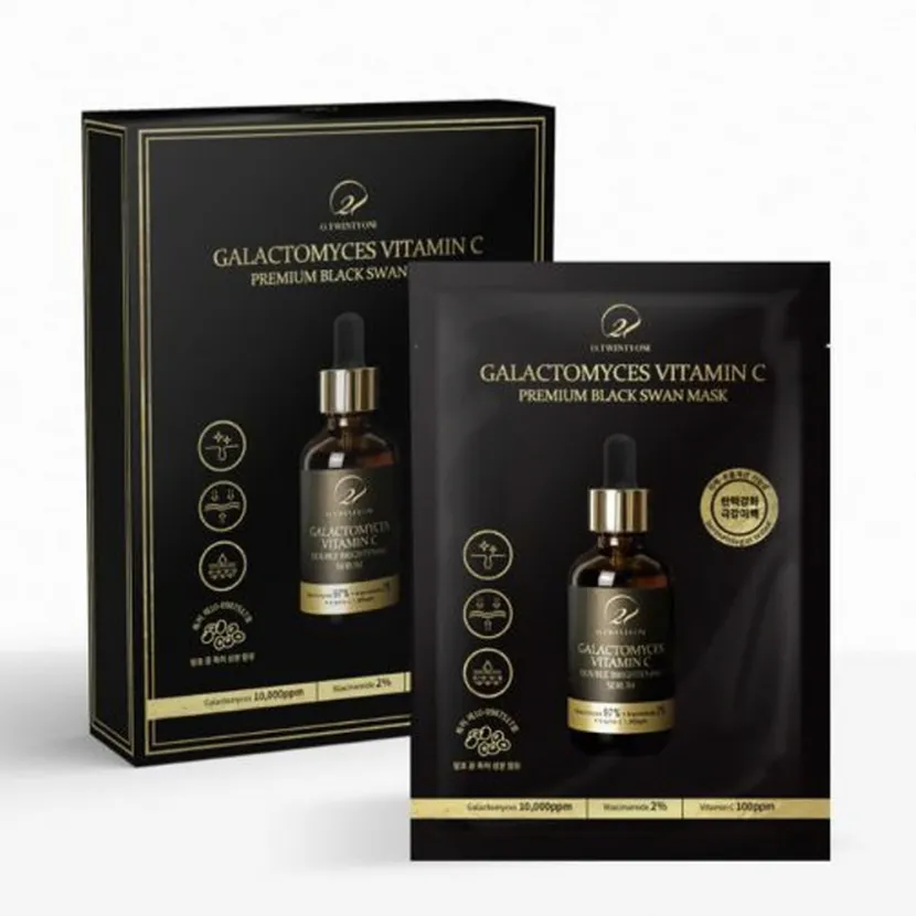 [오투에니원] 프리미엄 블랙스완 마스크 25ml*10매 x 1박스 (미백/주름개선 기능성) (업체별도 무료배송)