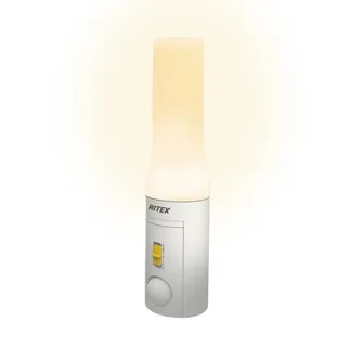 [무사시] LED 스탠드형 센서라이트 ASL-035 (업체별도 무료배송)