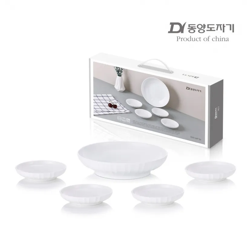 [동양도자기] 모던 화이트 뷔페접시 5P (업체별도 무료배송)