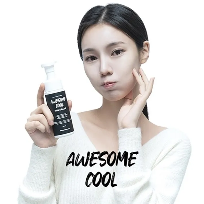 어썸쿨 버블치약 150ml 대용량 (업체별도 무료배송)
