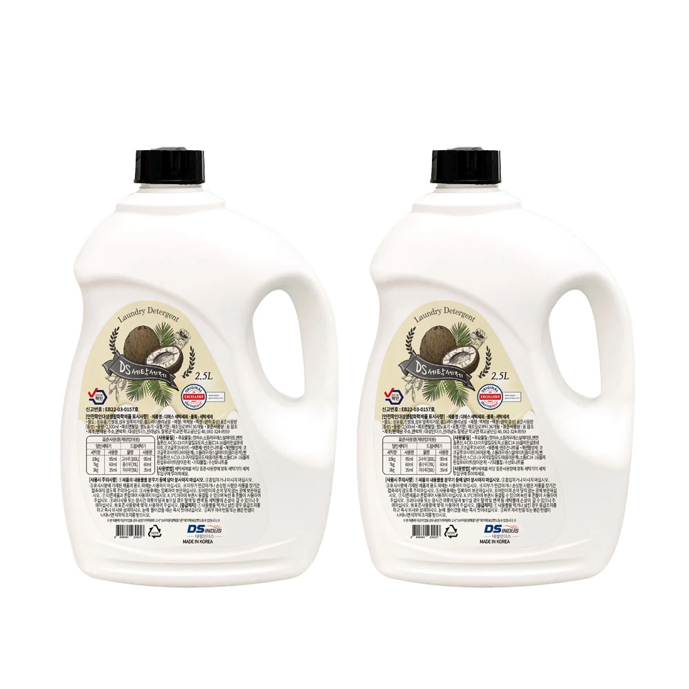 디에스 대용량 중성세탁세제 로하스 더마테스트 인증 2.5L*2개 일반/드럼 겸용(업체별도 무료배송)
