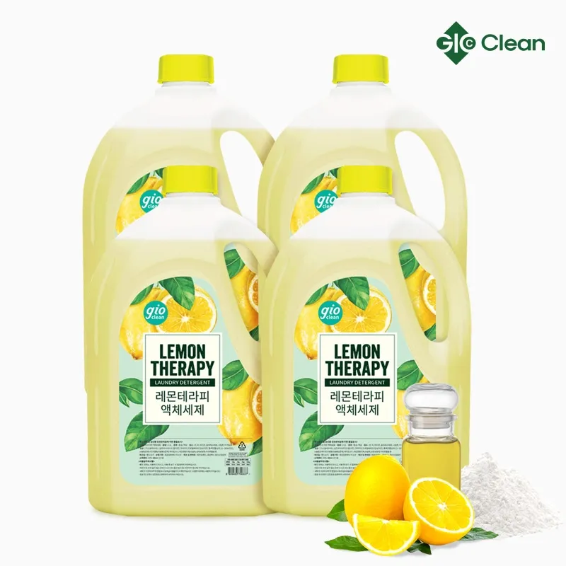 [지오클린] 레몬테라피 세탁세제 2.5L*4개 (업체별도 무료배송)