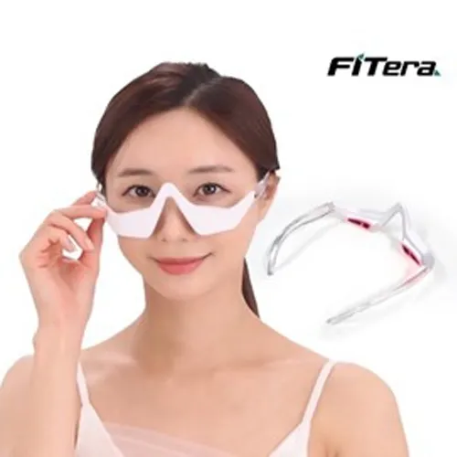[핏테라] 스마트 아이 눈마사지기 (3단계조절/C타입충전) EYE-365 (업체별도 무료배송)