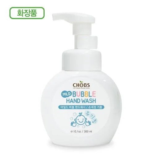 [CHOBS] 저자극 유기농 마일드 버블 핸드워시 300ml x 2개 (업체별도 무료배송)