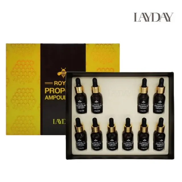 [레이데이] 로얄 프로폴리스 앰플 세트 15ml * 10개(미백/주름개선 기능성)(업체별도 무료배송)