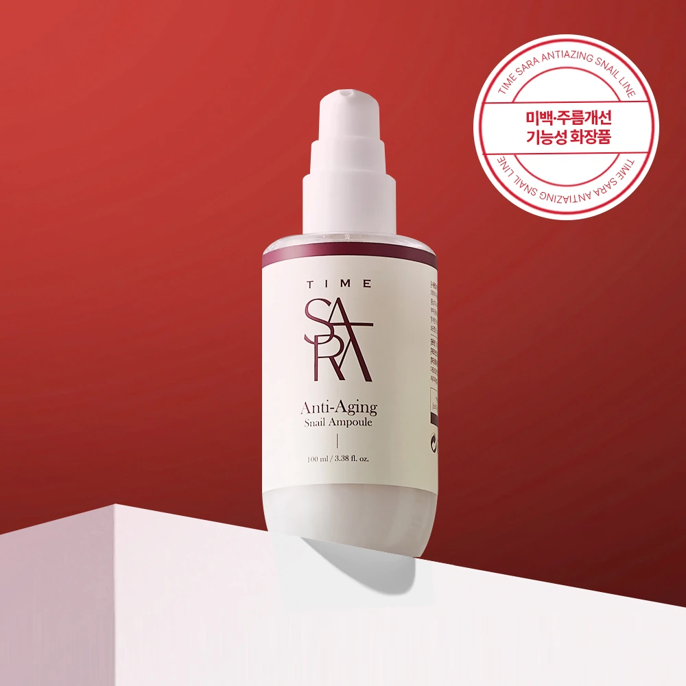 [타임사라] 안티에이징 스네일 달팽이 탄력 앰플 100ml (미백/주름개선 기능성)(업체별도 무료배송)