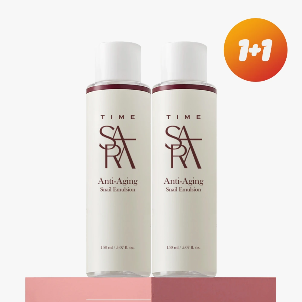 [1+1][타임사라] 안티에이징 스네일 달팽이 에멀젼 150ml (미백/주름개선 기능성)(업체별도 무료배송)