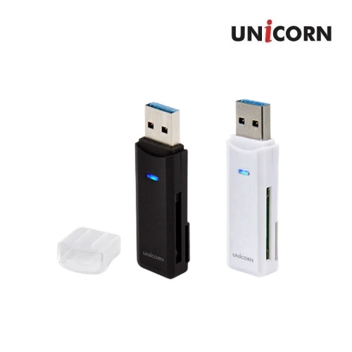 유니콘 휴대용 USB3.0 미니 카드리더기 XC-700A (업체별도 무료배송)