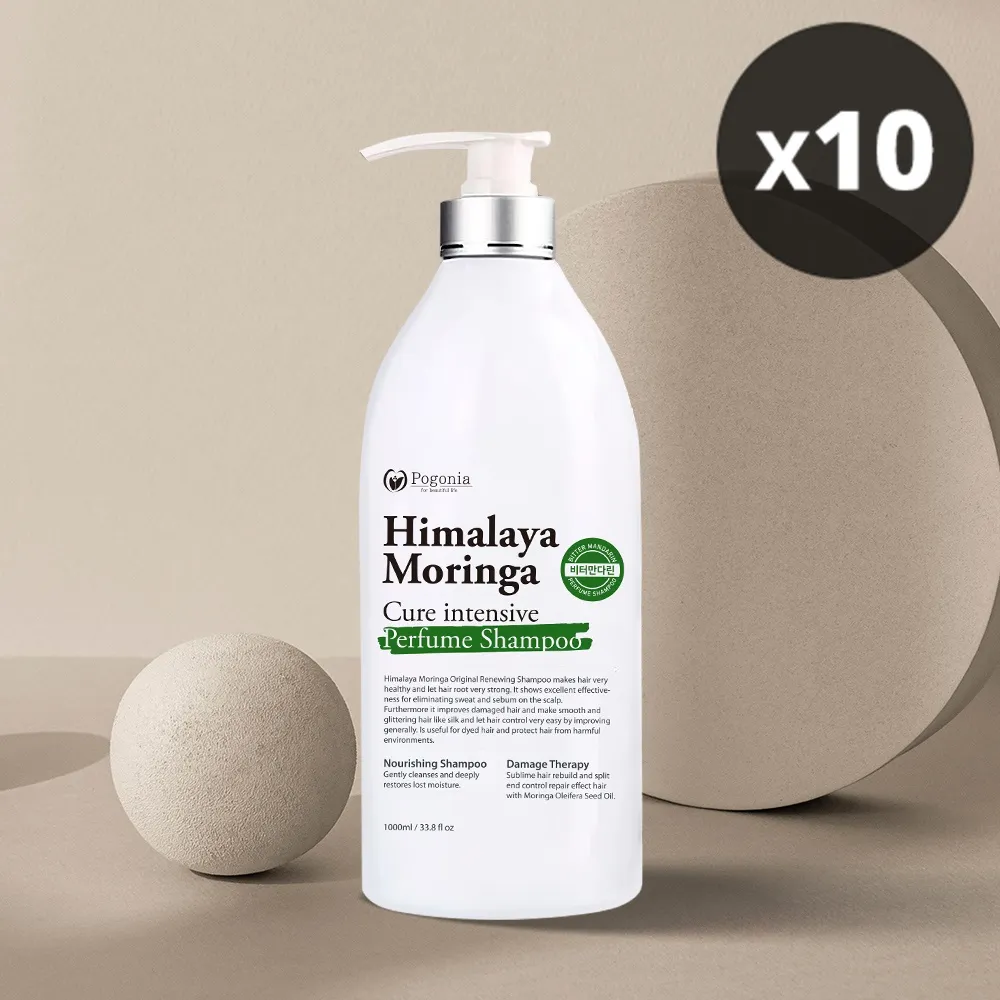 [포고니아] 히말라야 모링가 퍼퓸 샴푸 1000ml x 10개 (2종 중 선택) (업체별도 무료배송)