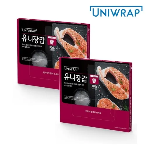 유니랩 유니 장갑, 유니백, 롤백 모음전 (업체별도 무료배송)