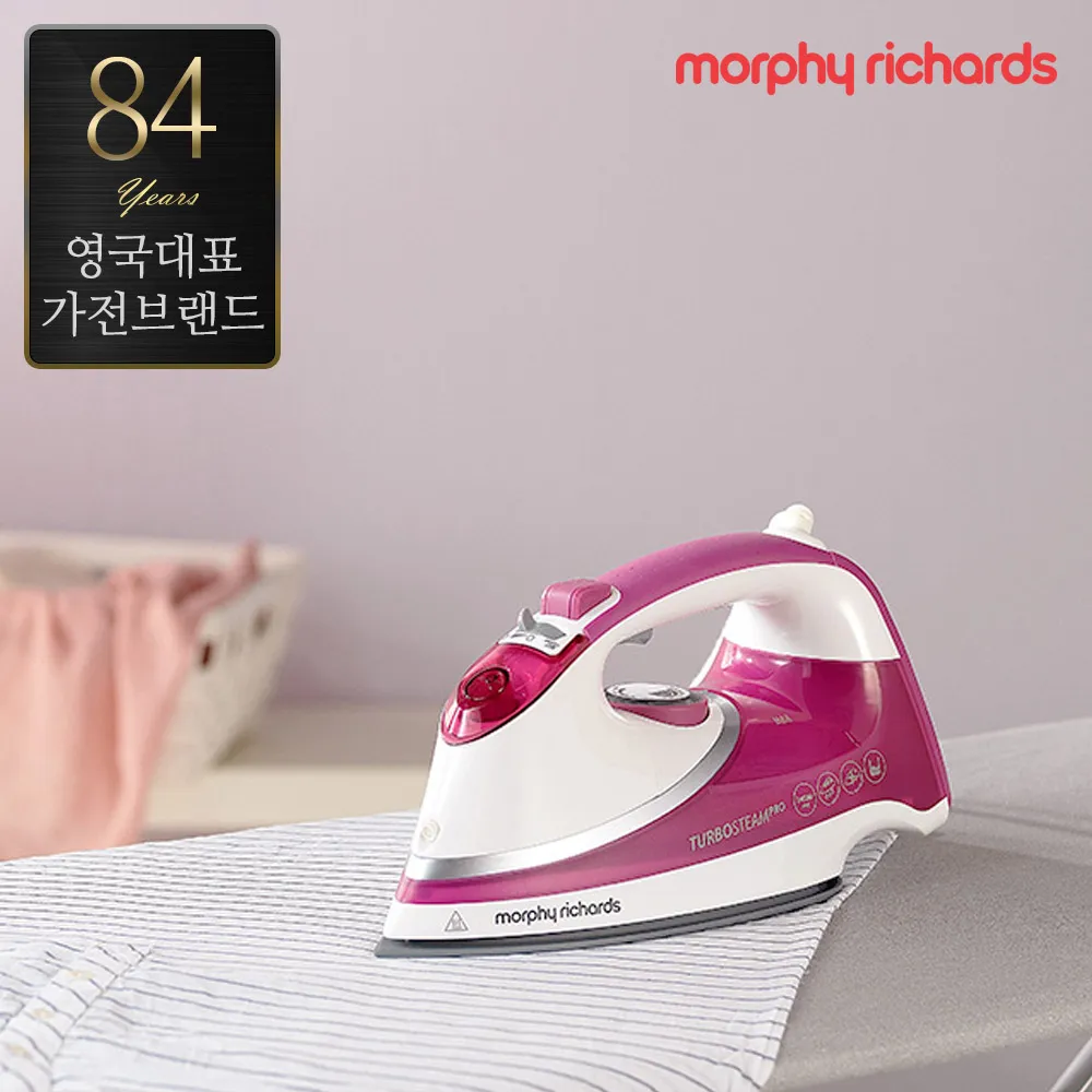 [모피리쳐드] 2400W 강력 터보스팀 프로 핑크 다리미 303110 (업체별도 무료배송)