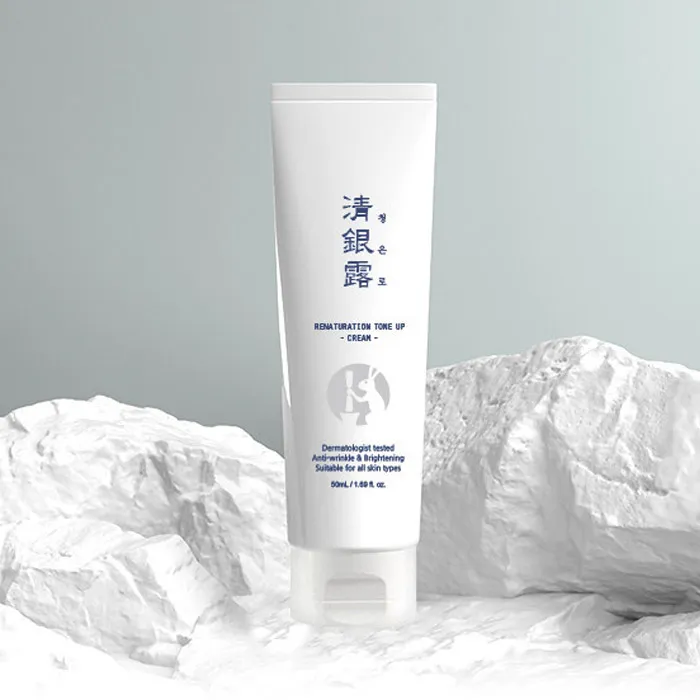 [1+1][청은로] 리네츄레이션 톤업크림 50g (미백/주름개선 기능성)(업체별도 무료배송)