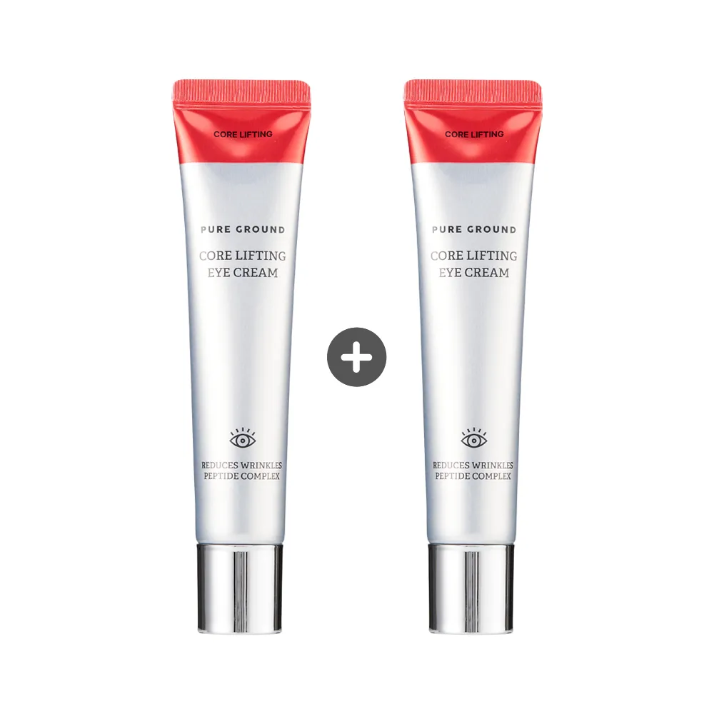[1+1][퓨어그라운드] 코어 리프팅 아이크림 40ml (미백/주름개선 기능성)(업체별도 무료배송)