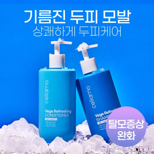 [쎄라모] 베지 리프레싱 컨디셔너 480g (탈모증상완화 기능성)(업체별도 무료배송)