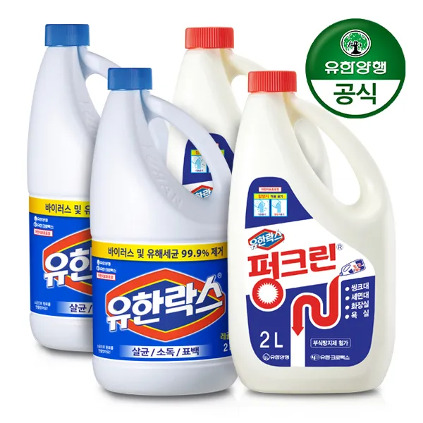 [유한락스] 펑크린 2L 2개 + 락스 레귤러 2L 2개 화장실 청소(업체별도 무료배송)