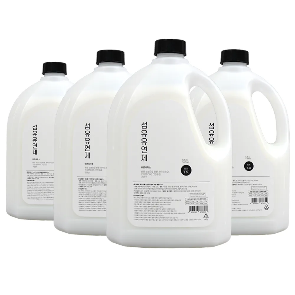 [바른세탁소] 섬유유연제 로즈향 2.5L x 4개 (업체별도 무료배송)