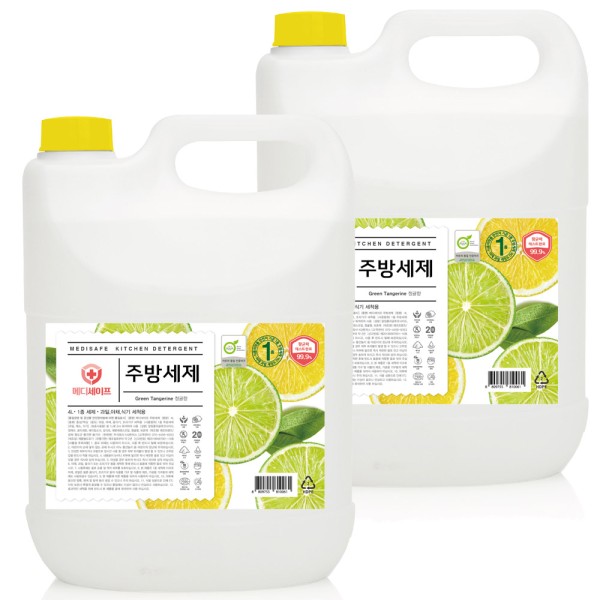 [메디세이프] 대용량 주방세제 청귤향 4L x 2개 + 펌프용기 (업체별도 무료배송)