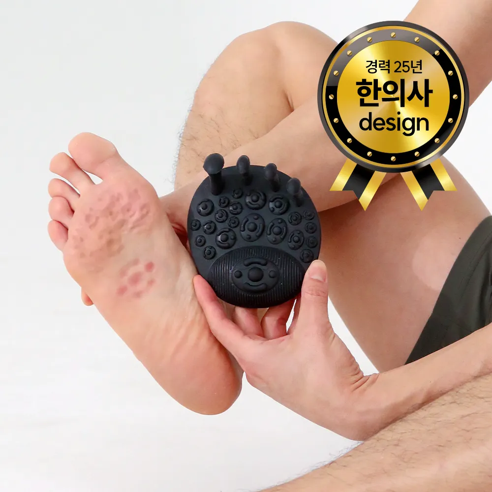 [다학] 리압토즈 지압슬리퍼 남성 활력 혈자리 층간소음슬리퍼 RATO24(업체별도 무료배송)_