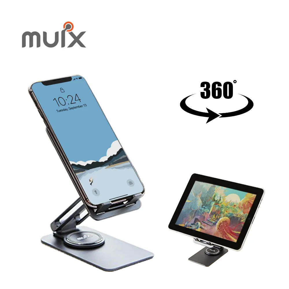 뮤익스 ALL알루미늄 360도회전 스마트폰 태블릿 거치대 HX-200P(업체별도 무료배송)