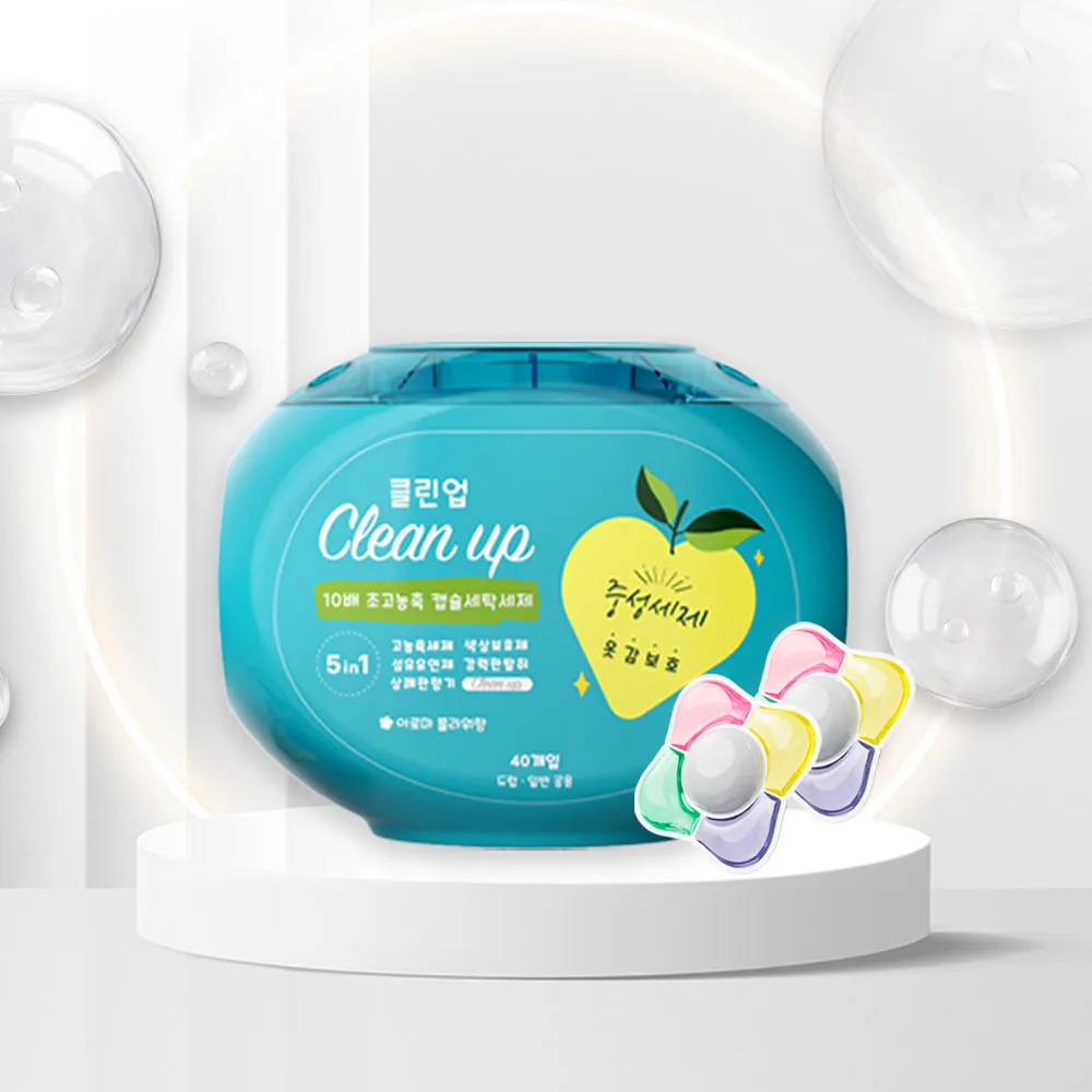 5in1 뉴 캡슐세제 클린업 (CLEAN UP) 10g*40캡슐 (아로마플라워향) (업체별도 무료배송)