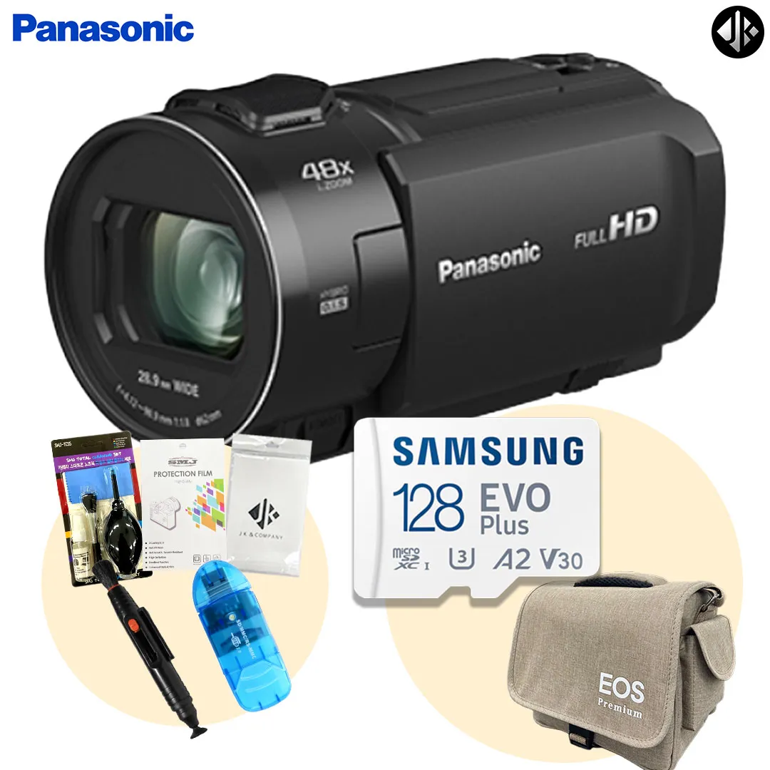 [파나소닉] 컴팩트 Full HD 캠코더 HC-V900 + 악세사리 풀 패키지 128GB / 256GB / 512GB(업체별도 무료배송)