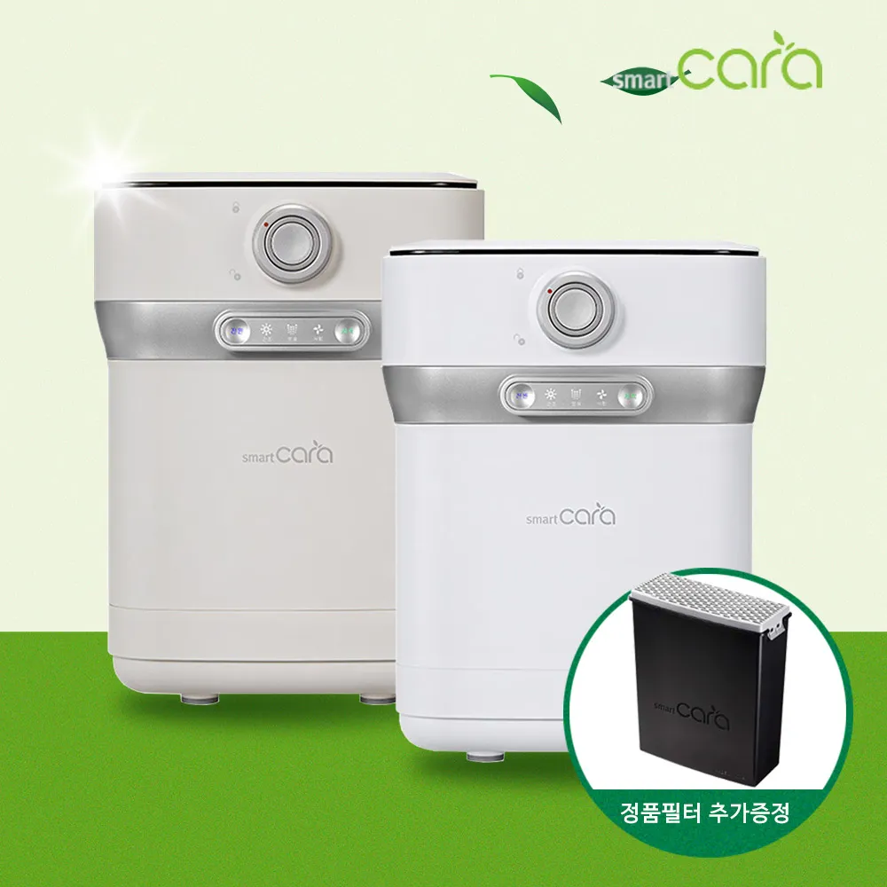 스마트카라 SC-D0208 400Pro2 음식물처리기(업체별도 무료배송)