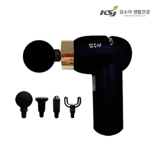 [김수자] 파워부스터 마사지건 KSJ-2040(업체별도 무료배송)