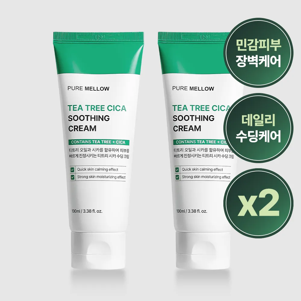 [퓨어멜로우] 티트리 시카 수딩 크림 100ml x 2개 (미백/주름개선 기능성)(업체별도 무료배송)