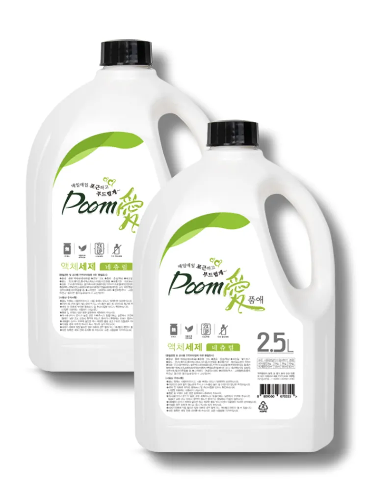 자연유래 성분 품애 순한 액체중성세제 2.5L x 2개 (업체별도 무료배송)