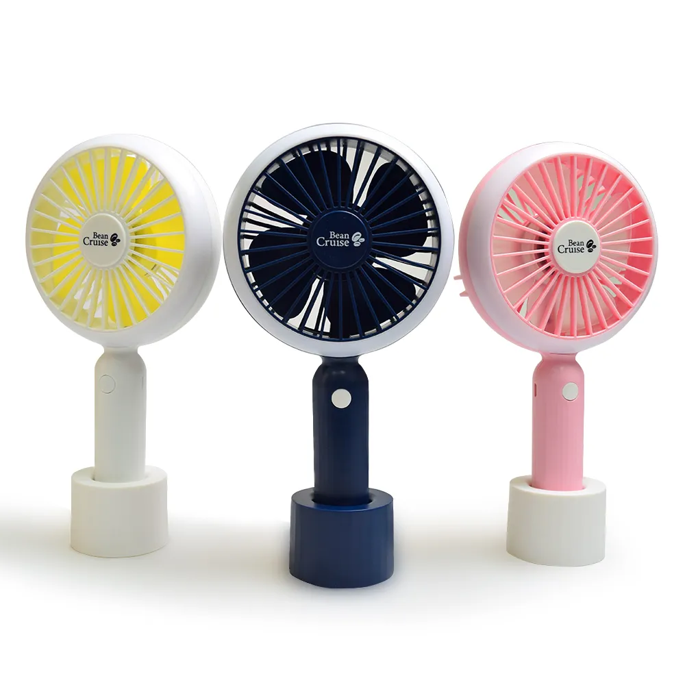 [1+1]빈크루즈 휴대용 제니퍼 LED 선풍기 (색상랜덤발송)BCF-H500(업체별도 무료배송)