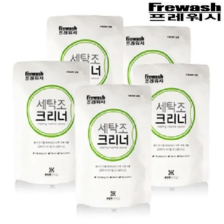 세탁조 프레워시 세탁크리너 드럼 일반 세탁기 500g * 5개입 (업체별도 무료배송)
