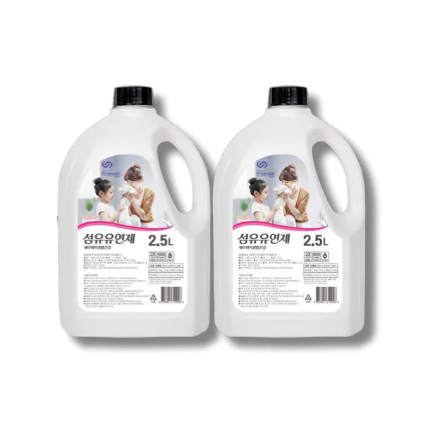 순한 프레워시 섬유유연제 2.5L x2개입 / 저자극 / 비앙카향 (업체별도 무료배송)