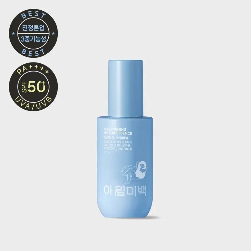 [아윌미백] UV 선 에센스 100ml (3중 기능성)(업체별도 무료배송)