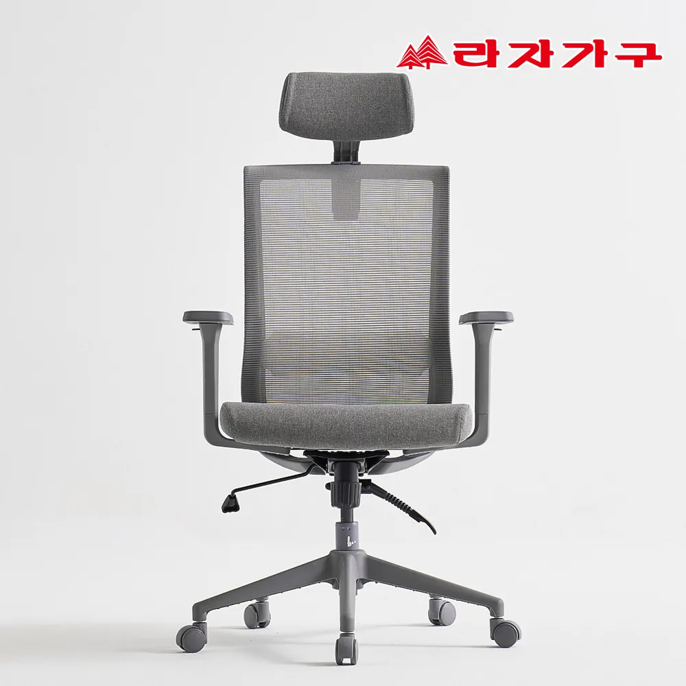 [라자가구] 그레이4 에어메쉬 팔걸이조절 사무실 회의실 컴퓨터 학생 책상의자 국내제작 (업체별도 무료배송)