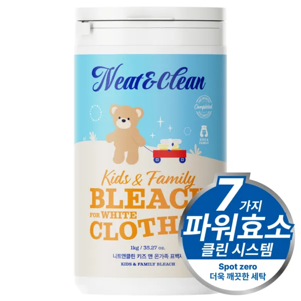 [니트앤클린] 키즈&온가족 표백제 1kg (업체별도 무료배송)