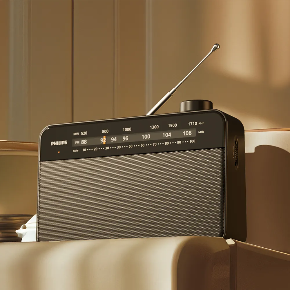 [필립스] 클래식 아날로그 라디오 (FM/AM라디오 지원/커스텀사운드모드 지원) TAR2509 (업체별도 무료배송)