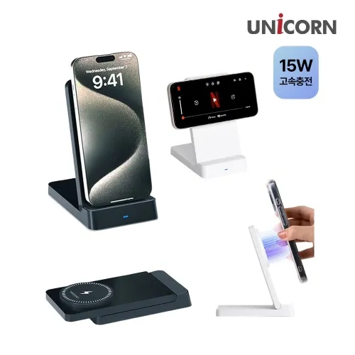 [유니콘] 휴대용 접이식 맥세이프 15W PD3.0 QC3.0 스탠드거치대 ZQ-M15W (업체별도 무료배송)