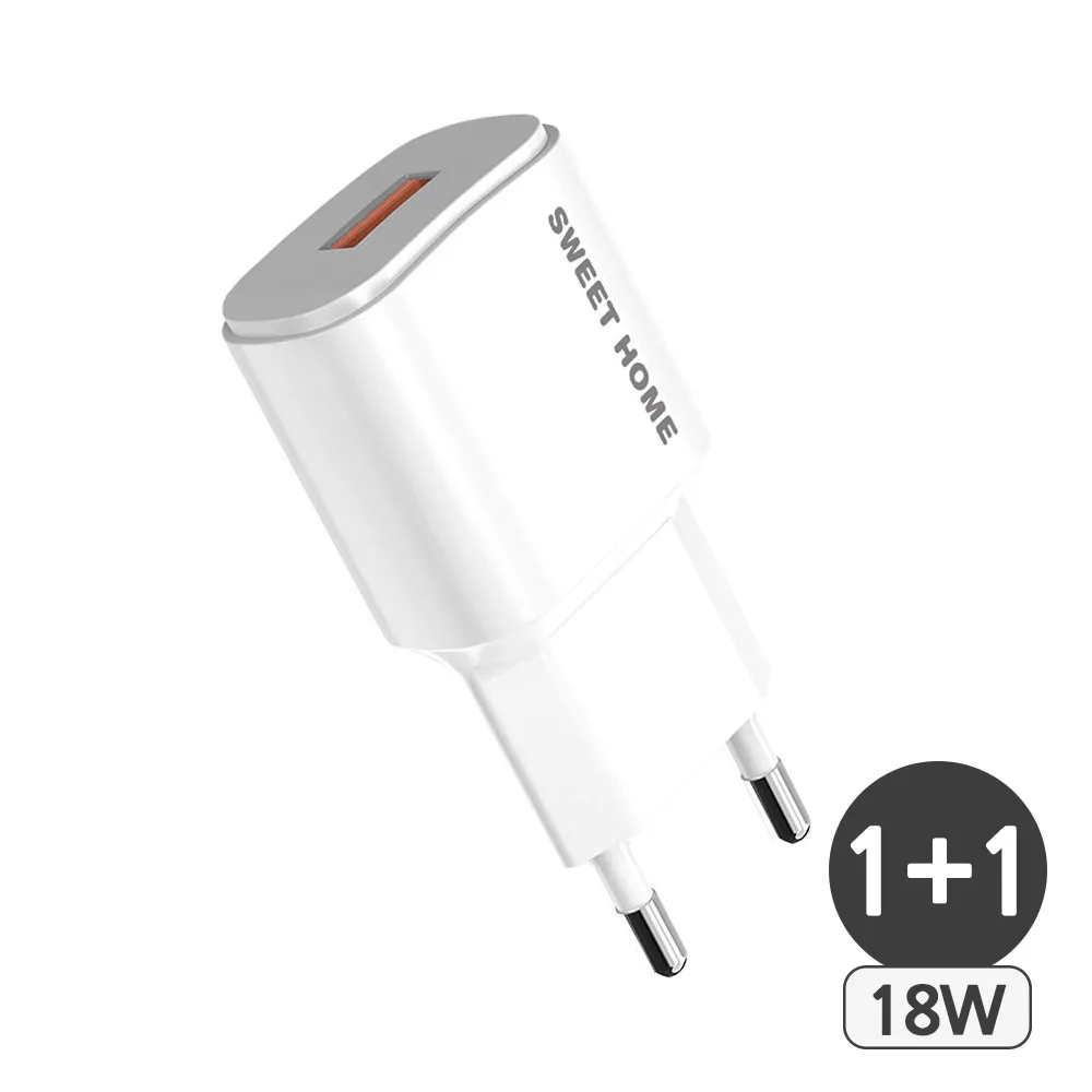 [1+1][스윗홈] 9V QC3.0 USB 1포트 분리형 충전기 어댑터 (업체별도 무료배송)