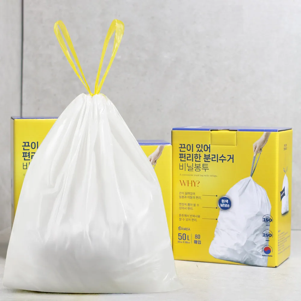 [모나코올리브] 짱짱 끈 달린 재활용 분리수거봉투 (30/50/80L)(업체별도 무료배송)