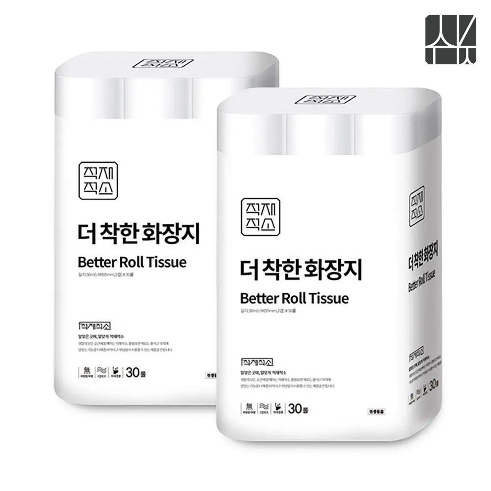 [1+1] 더 착한 무형광 화장지 3겹 30M 30롤 (총60롤)(업체별도 무료배송)