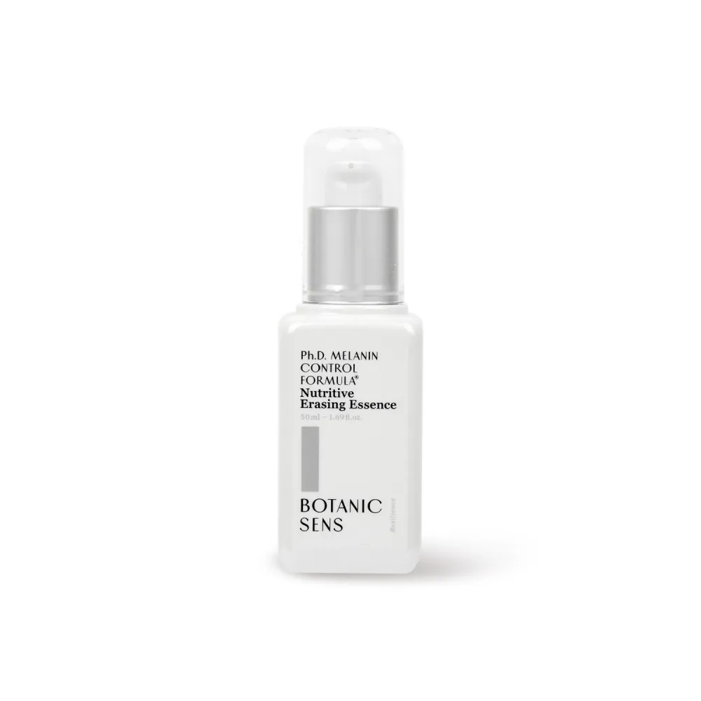 [보타닉센스] 카르본 멜라닌 에센스 50ml (업체별도 무료배송)
