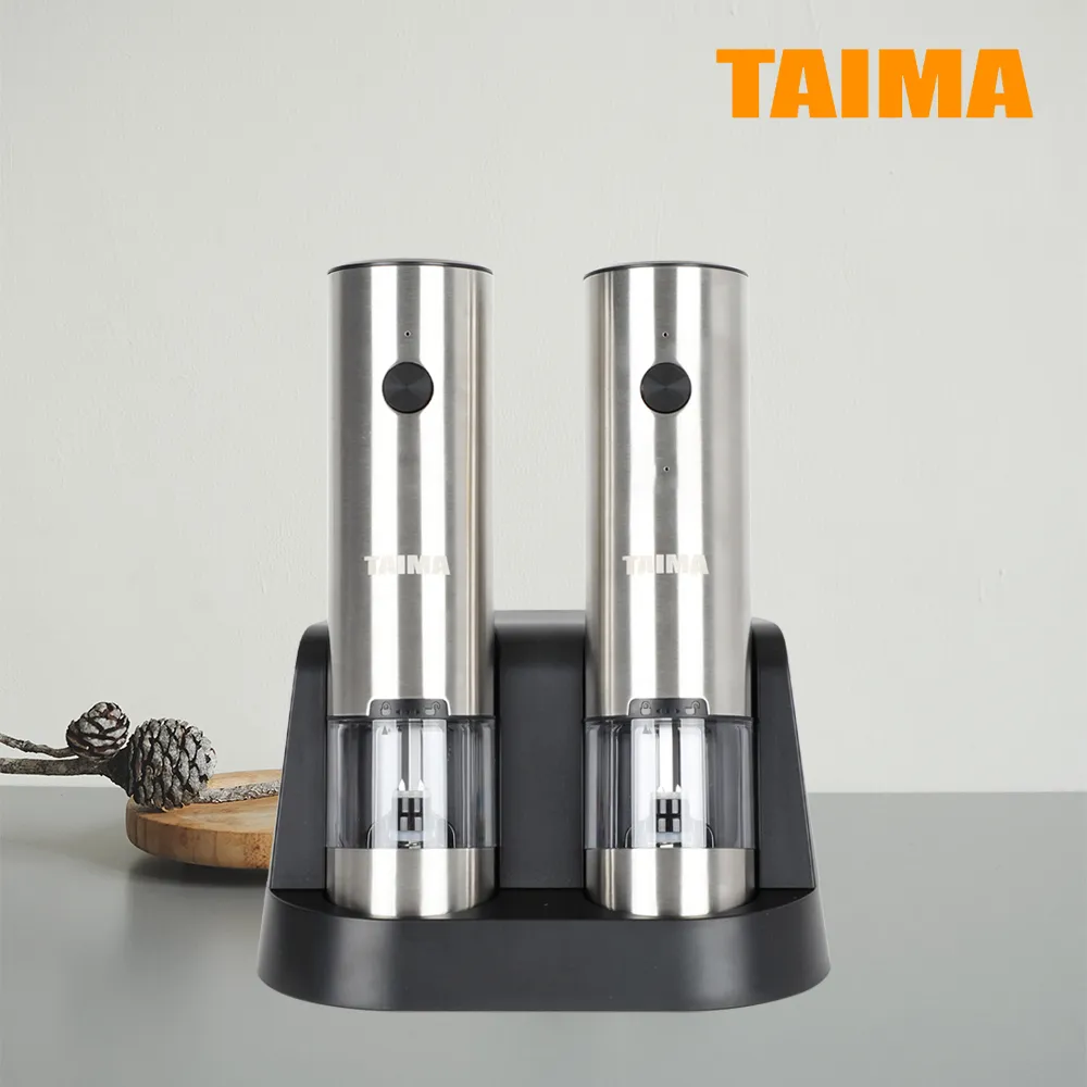[TAIMA] 전동 그라인더 세트 (본품 2P+거치대+청소솔+USB C-TYPE) (업체별도 무료배송)